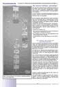 carelit_200627_4.jpg