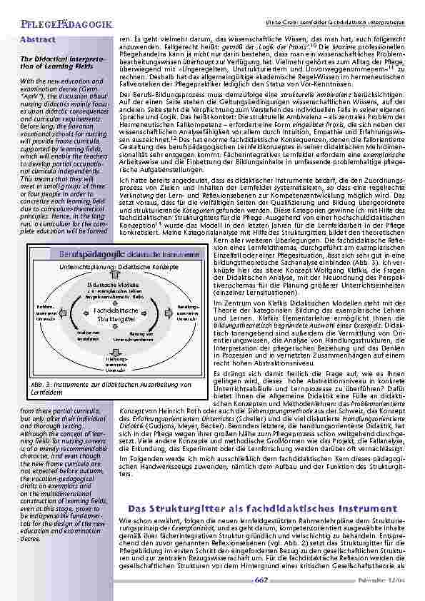 carelit_200610_3.jpg