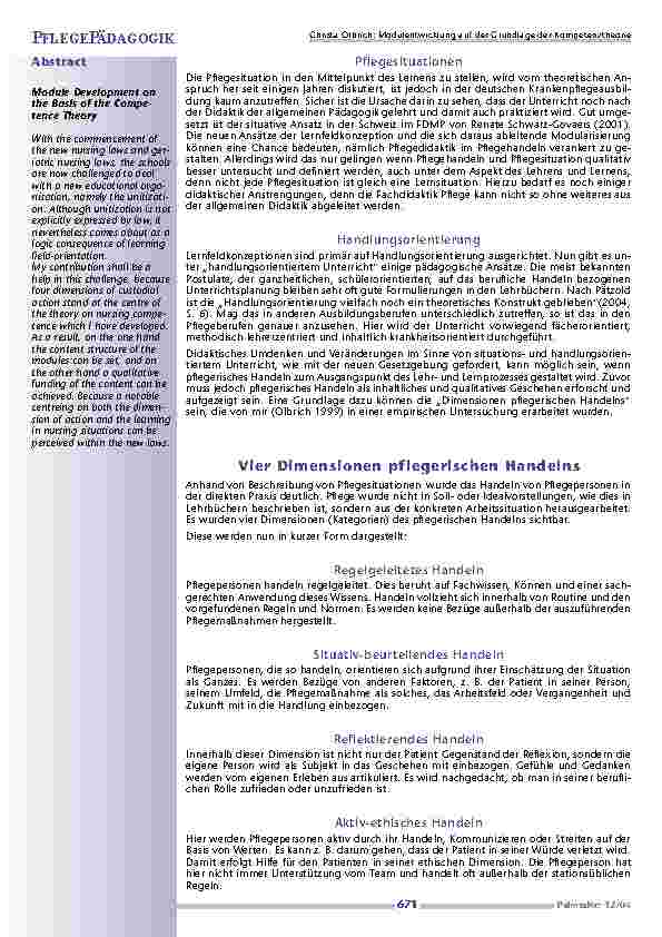 carelit_200606_2.jpg