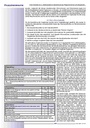 carelit_200560_5.jpg