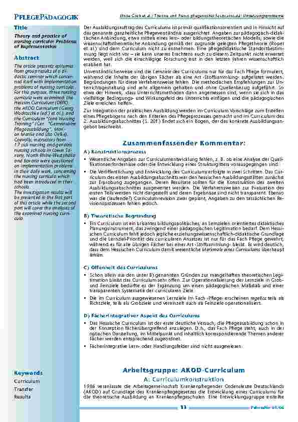 carelit_200509_2.jpg
