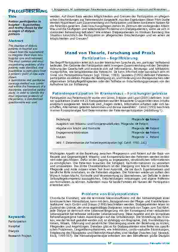 carelit_200506_2.jpg