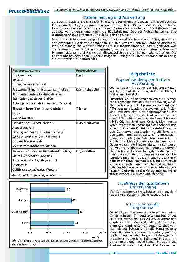 carelit_200506_6.jpg
