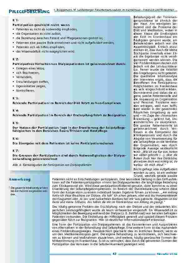 carelit_200506_7.jpg