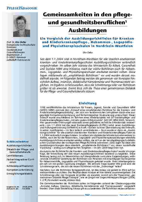 carelit_200403_10.jpg