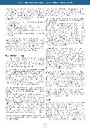 carelit_313650_4.jpg