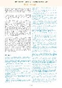 carelit_301612_6.jpg