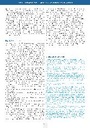carelit_290806_7.jpg
