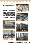 carelit_228383_4.jpg
