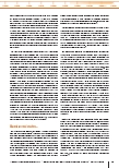 carelit_228382_2.jpg