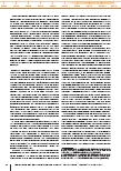 carelit_220477_7.jpg