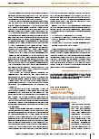 carelit_220474_6.jpg
