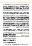 carelit_220474_8.jpg