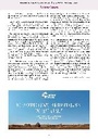 carelit_302976_10.jpg