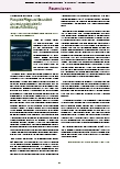 carelit_231441_9.jpg
