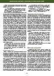carelit_225284_6.jpg