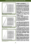 carelit_225283_3.jpg