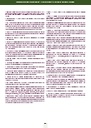 carelit_210103_12.jpg