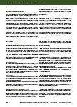 carelit_207969_5.jpg