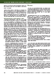 carelit_207968_4.jpg