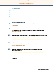 carelit_231806_3.jpg