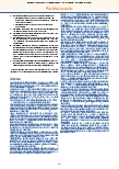 carelit_231803_3.jpg