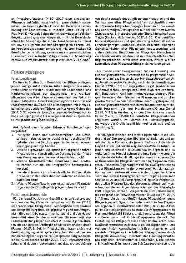 carelit_202111_6.jpg