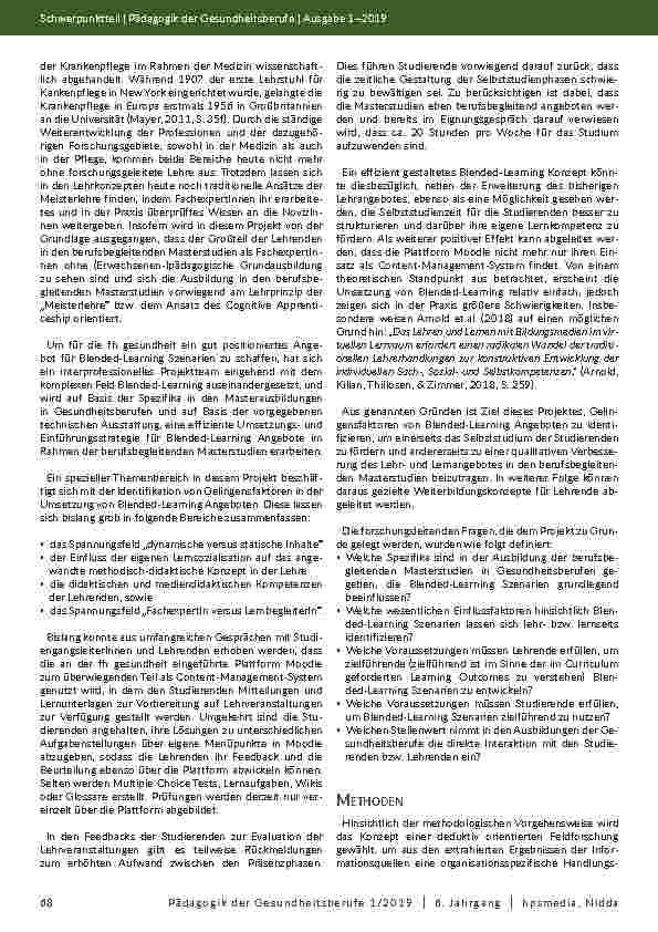 carelit_202102_3.jpg