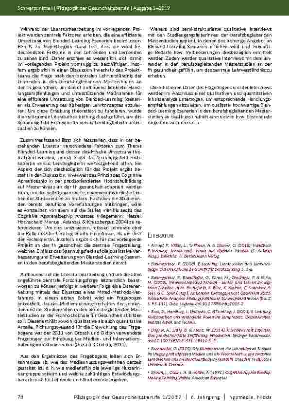 carelit_202102_11.jpg