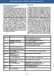 carelit_231798_6.jpg