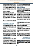 carelit_230286_2.jpg