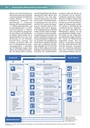 carelit_562740_3.jpg
