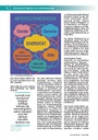 carelit_349699_2.jpg