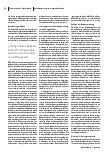 carelit_229599_2.jpg