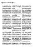 carelit_228224_2.jpg