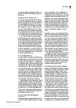 carelit_225660_2.jpg