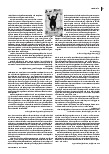 carelit_220411_4.jpg