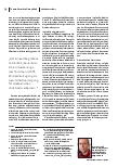 carelit_209581_3.jpg