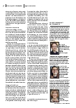 carelit_208364_3.jpg