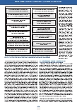 carelit_224370_8.jpg