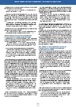 carelit_220707_7.jpg