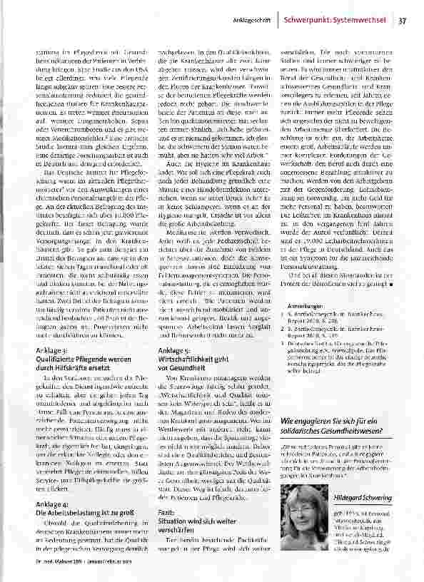 carelit_122329_2.jpg
