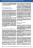 carelit_220034_11.jpg