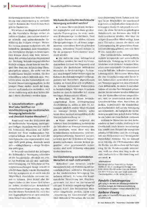 carelit_106516_3.jpg