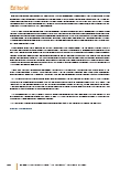 carelit_207833_4.jpg