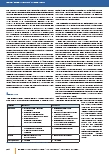 carelit_207759_3.jpg
