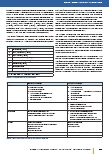 carelit_207758_3.jpg