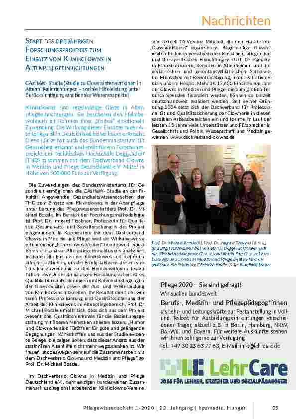 carelit_201812_7.jpg
