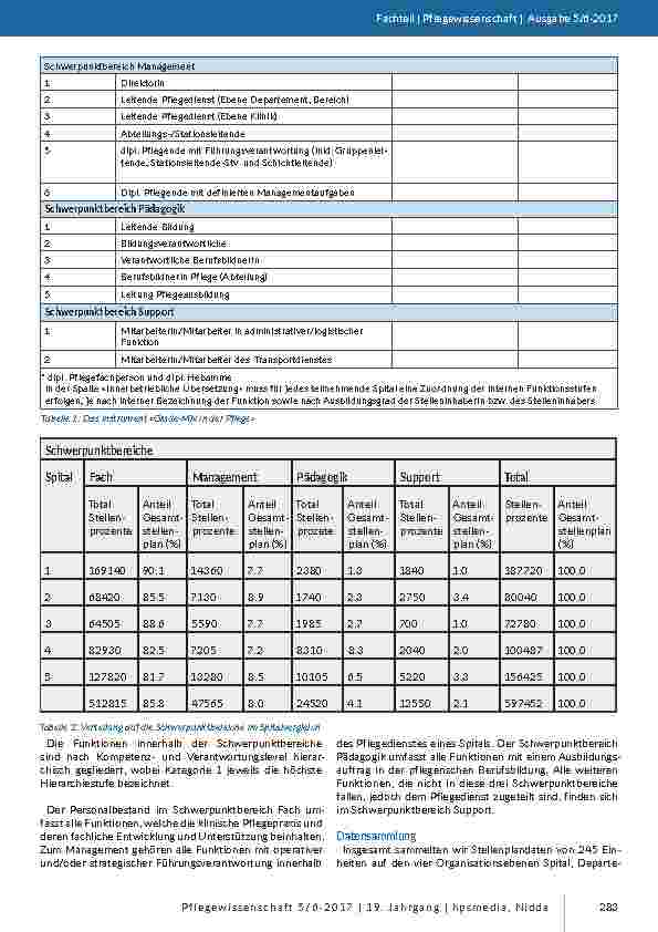 carelit_201604_4.jpg