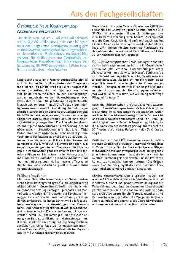 carelit_201532_5.jpg